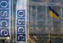 Місія ОБСЄ зафіксувала за добу понад 250 порушень “тиші”