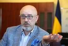 Загроза вторгнення Росії в Україну. Резніков назвав терміни