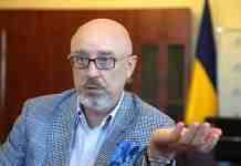 Вторгнення Росії в Україну відкриє нову еру без правил, – Резніков