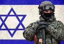 Керівник “Моссаду” проведе в США переговори з питань ядерної програми Ірану