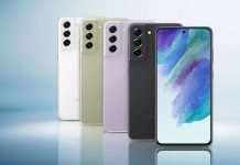 Новий Galaxy S21 FE і рекорд вартості Apple. Головне зі світу технологій