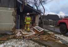 У житловому будинку на Прикарпатті стався вибух: є потерпілий