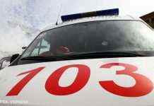 У російському Омську сталося масове отруєння дітей