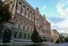 Ситуація на валютному ринку: НБУ назва причини коливань курсу гривні до долара