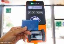 Київ може ввести спецперепустки на транспорт: названо умову