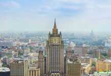 Росія підтвердила отримання від США відповіді щодо “гарантій безпеки”