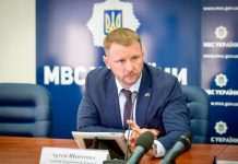 Спікер МВС України пішов у відставку