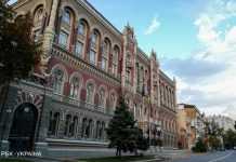 Курс долара на міжбанку піднявся вище 28 гривень