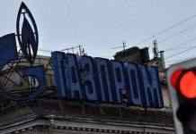 “Газпром” подав до суду на польський концерн PGNIG: вимагає збільшити ціну на газ