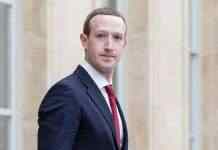 Через збір даних користувачів: Британія через суд вимагає від Meta 3 млрд доларів