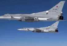 У РФ проведуть навчання стратегічних ядерних сил на тлі переговорів щодо “гарантій безпеки”