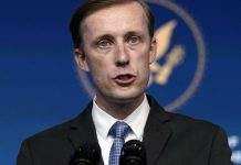 Санкції США проти Росії вдарять по всій споживчій електроніки, – NYT