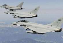 Арабська коаліція оголосила про початок ударів по Ємену у відповідь на атаку безпілотників