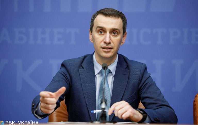 Ляшко розповів, як діти переносять “Омікрон” 