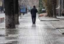 Вдень до +3 та без опадів: прогноз погоди на сьогодні