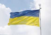 Україна святкує День соборності