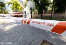 У Кривому Розі замінували всі школи міста