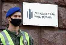 Стрілянина на”Південмаші”. Рябчуку допомогли вибратися з Дніпра: ДБР шукає свідків