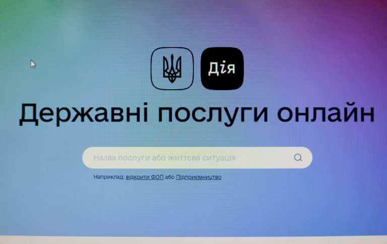 Мінцифри планує запустити нову послугу з кібербезпеки “єЗахист”