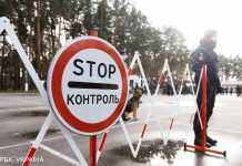 Нацгвардія затримала двох іноземців-нелегалів в кілометрі від лінії розмежування