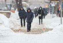 Без опадів і до -6: прогноз погоди на 11 січня