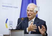 Боррель запропонував ЄС підготувати власні “гарантії безпеки”