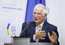 Боррель виключив превентивні санкції проти Росії