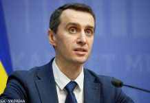 У МОЗ сказали, які COVID-вакцини будуть в 2022 році в Україні