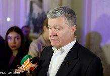 Влада зосереджена на арешті Порошенка більше, аніж на загрозі з боку РФ, – Більдт