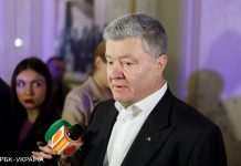 З літака до суду. Порошенко повертається до України: всі подробиці