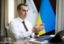 В Україні вводять бустерну дозу вакцини від COVID-19, але поки що не для всіх