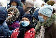 Дві області “помаранчеві”, решта – “жовті”. МОЗ оновив карантинну карту: що відомо