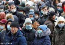 У перший день 2022 року в Україні заразились коронавірусом майже дві тисячі людей: статистика