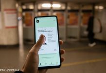 Підроблений COVID-сертифікат можна анулювати. У МОЗ пояснили, як це зробити