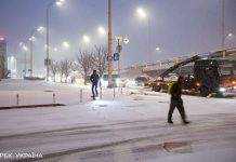 В Україні оголошено штормове попередження: де очікується сильний сніг