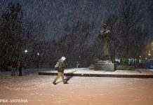 Ожеледиця та загроза сходження лавин. Синоптики попередили про непогоду в Україні