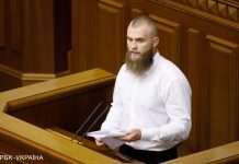 В Одеській міськраді сталась бійка за участю нардепа Дмитрука. Відкрито справу