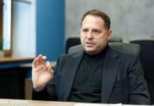 Єрмак: Жодних прямих перемовин із сепаратистами не було і не буде