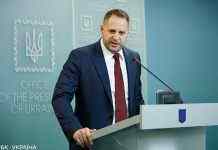 Чи говорили в Парижі про війська РФ біля України: відповідь Єрмака