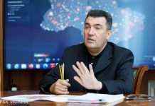 В РНБО вважають, що за кібератакою на Україну стоїть Росія