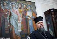 Церква і вакцинація: Епіфаній висловився про щеплення від COVID