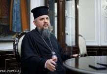 Епіфаній впевнений, що РПЦ з часом змириться і визнає Православну церкву України