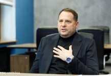 Єрмак вдруге за тиждень поговорив з радником Байдена. Обговорили Росію