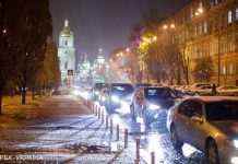 Погода як у жовтні. Рік розпочався з температурних рекордів у Києві