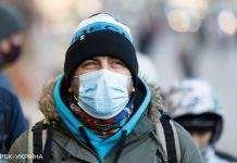 Третій день поспіль. В Україні знову виявили понад 10 тисяч випадків COVID