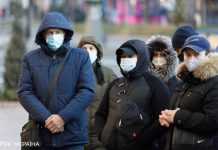 На що українці витрачають “ковідну тисячу”: рейтинг