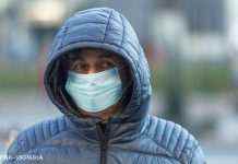 МОЗ оновило карантинну карту України: яка ситуація в областях