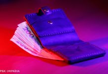 В Україні з січня зросли податки: для кого і на скільки