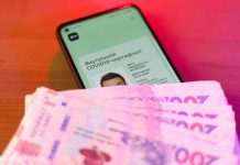 Тисяча за вакцинацію: скільки грошей витратили українці та на що найбільше