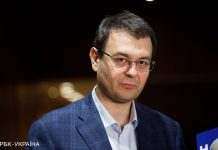 Штрафи для ФОП без касових апаратів можуть відстрочити